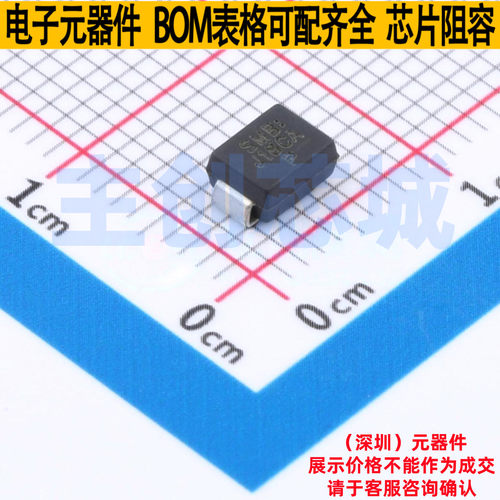 静电保护器(TVS/ESD) SMBJ18CA SMB LRC(乐山无线电) 电子元器件