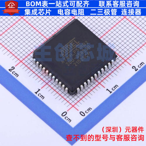 单片机(MCU/MPU/SOC) AT89LP51RB2-20JU PLCC-44(16.6x16.6) MICR