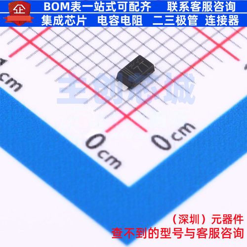 稳压二极管 KDZLVTR100 SOD-123FL ROHM(罗姆) 电子元件全新原装