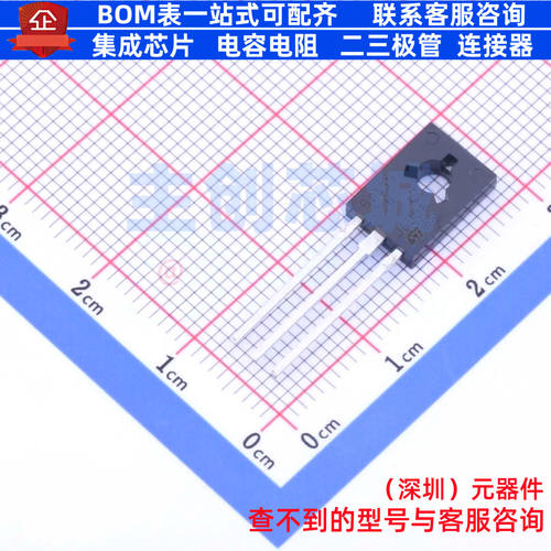 三极管(BJT) BD139-16 SOT-32-3 意法半导体 电子元器件全新原装