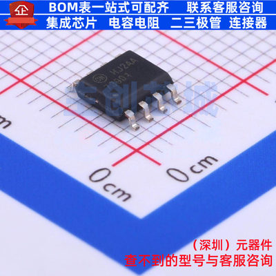 栅极驱动芯片 FAN73901MX SOIC-8 onsemi(安森美) 电子元器件配单