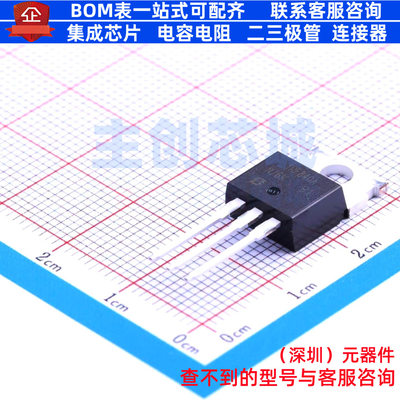 场效应管(MOSFET) IRF840APBF TO-220AB VISHAY(威世) 电子元器件