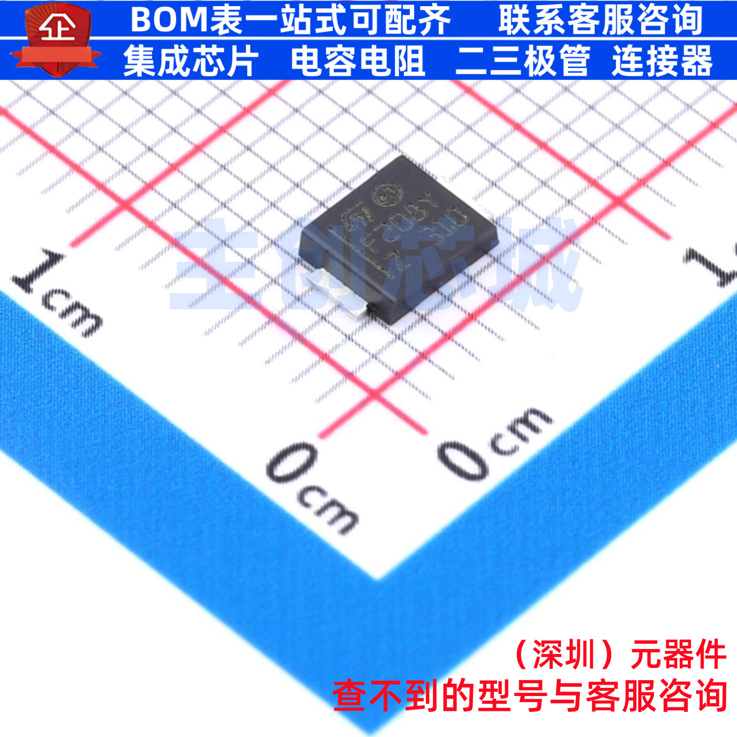 快恢复/高效率二极管 STTH208UFY DO-221AA 意法半导体 全新原装图片