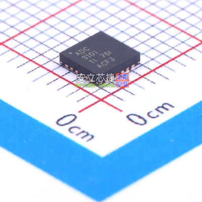 ADC/DAC芯片 TLV320ADC3101IRGER VQFN-24 TI/德州 电子元件配单