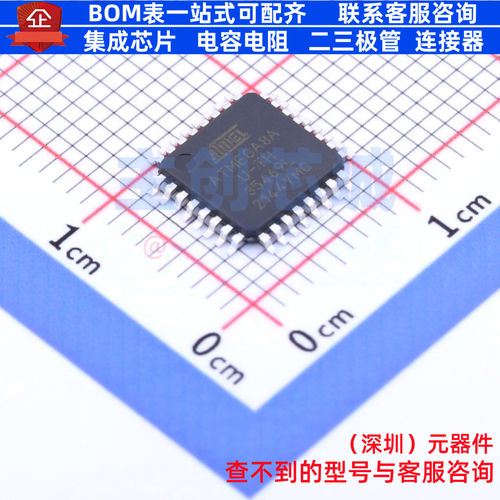 单片机(MCU/MPU/SOC) ATMEGA8A-AUR TQFP-32 MICROCHIP(微芯)