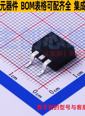 场效应管(MOSFET) FQB5N50CTM TO-263 onsemi(安森美) 电子元器件
