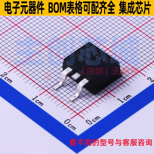 场效应管(MOSFET) FQB5N50CTM TO-263 onsemi(安森美) 电子元器件