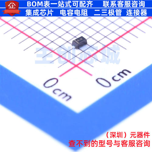 肖特基二极管 BAS40-02V-V-G-08 SOD-523 VISHAY(威世) 全新原装