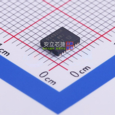 栅极驱动芯片 CSD95492QVM VSON-18 TI/德州 电子元器件全新原装
