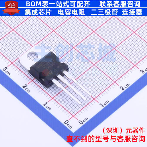 场效应管(MOSFET) STP110N7F6 TO-220 意法半导体 电子元器件配单