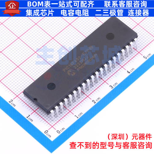 单片机(MCU/MPU/SOC) PIC18F452-E/P PDIP-40 MICROCHIP(微芯)