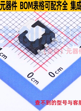 三极管(BJT) 2SB1201S-TL-E TO-252 onsemi(安森美) 电子元件配单