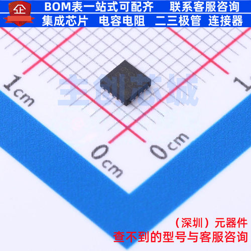 DC-DC电源芯片 BD9B400MUV-E2 VQFN-16 ROHM(罗姆) 电子元件配单