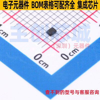 数字晶体管 DDC144EH-7 SOT-563 DIODES(美台) 电子元件全新原装