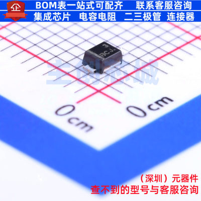 肖特基二极管 MBRM140T1G DO-216AA onsemi(安森美) 电子元件配单