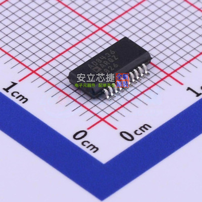 运算放大器 AD8436ARQZ-R7 QSOP-20 ADI(亚德诺) 电子元器件配单