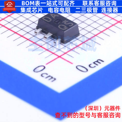 三极管(BJT) 2SD1664T100Q SC-62 ROHM(罗姆) 电子元器件全新原装