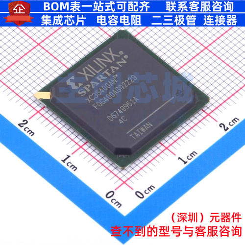 可编程逻辑器件(CPLD/FPGA) XC3S400AN-4FGG400C FBGA-400 XILINX