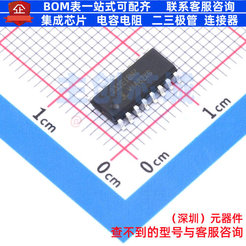 RS232芯片 HIN232EIBNZ SOIC-16 RENESAS(瑞萨)/IDT 电子元件配单