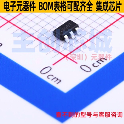 场效应管(MOSFET) FDC606P SuperSOT-6 onsemi(安森美) 全新原装