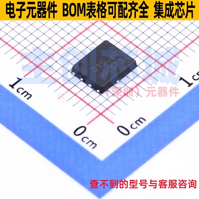 场效应管(MOSFET) NTMFS015N10MCLT1G DFN-5 onsemi(安森美)