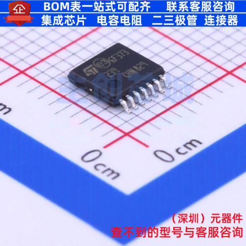 比较器 LM239PT TSSOP-14 意法半导体 电子元器件配单全新原装