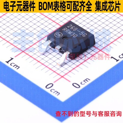 线性稳压器(LDO) MC33269DTRK-5.0G TO-252 onsemi(安森美) 原装