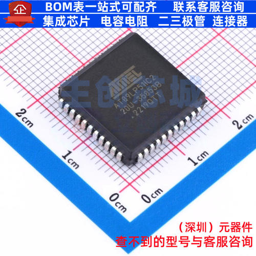 单片机(MCU/MPU/SOC) AT89LP51IC2-20JU PLCC-44(16.6x16.6) MICR