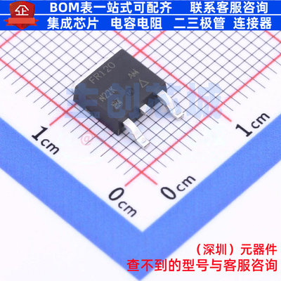 场效应管(MOSFET) IRFR120TRPBF DPAK(TO-252) VISHAY(威世)