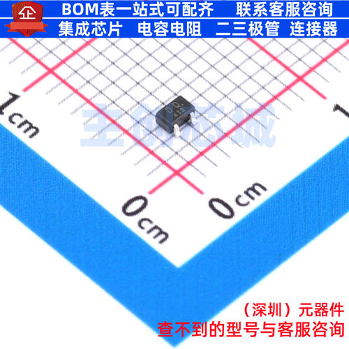 场效应管(MOSFET) SSM3J15FU,LF SC-70(SOT-323) 电子元器件配单