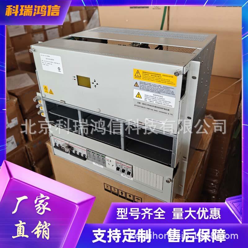 ZXDU68B301V5.0高频开关电源48V300A嵌入式通信设备插框