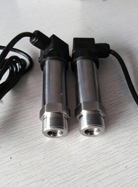 西安电子CYB13P平膜式压力变送器，粘稠介质