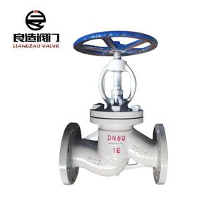 工厂精铸重型铸钢截止阀法兰硬密封截止阀J41H 16CDN80碳钢