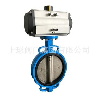 D671X 不锈钢阀门快速切断阀调节阀DN5065 16Q气动蝶阀304对夹式