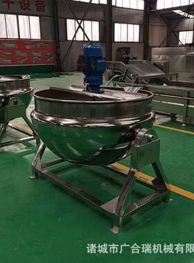 可定304食品级不锈钢倾式蒸气加热夹层锅 肉电类广合瑞机果酱材熬