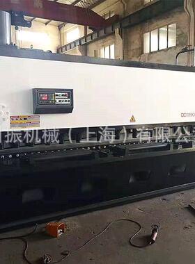 上海川振厂家供应QC11Y-20*4000液压闸式剪板机4米剪板机非标订购