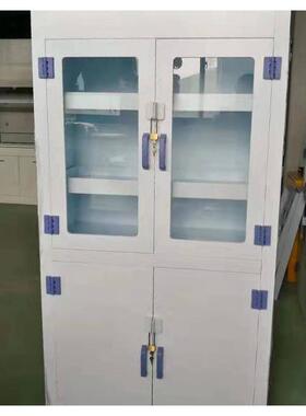 厂pp酸碱柜化学品安柜耐BTR家蚀强酸碱腐存储柜药品全柜
