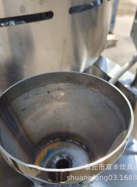 定制商用馒炉头锅蒸汽电机锅40电锅炉蒸汽机蒸汽炉