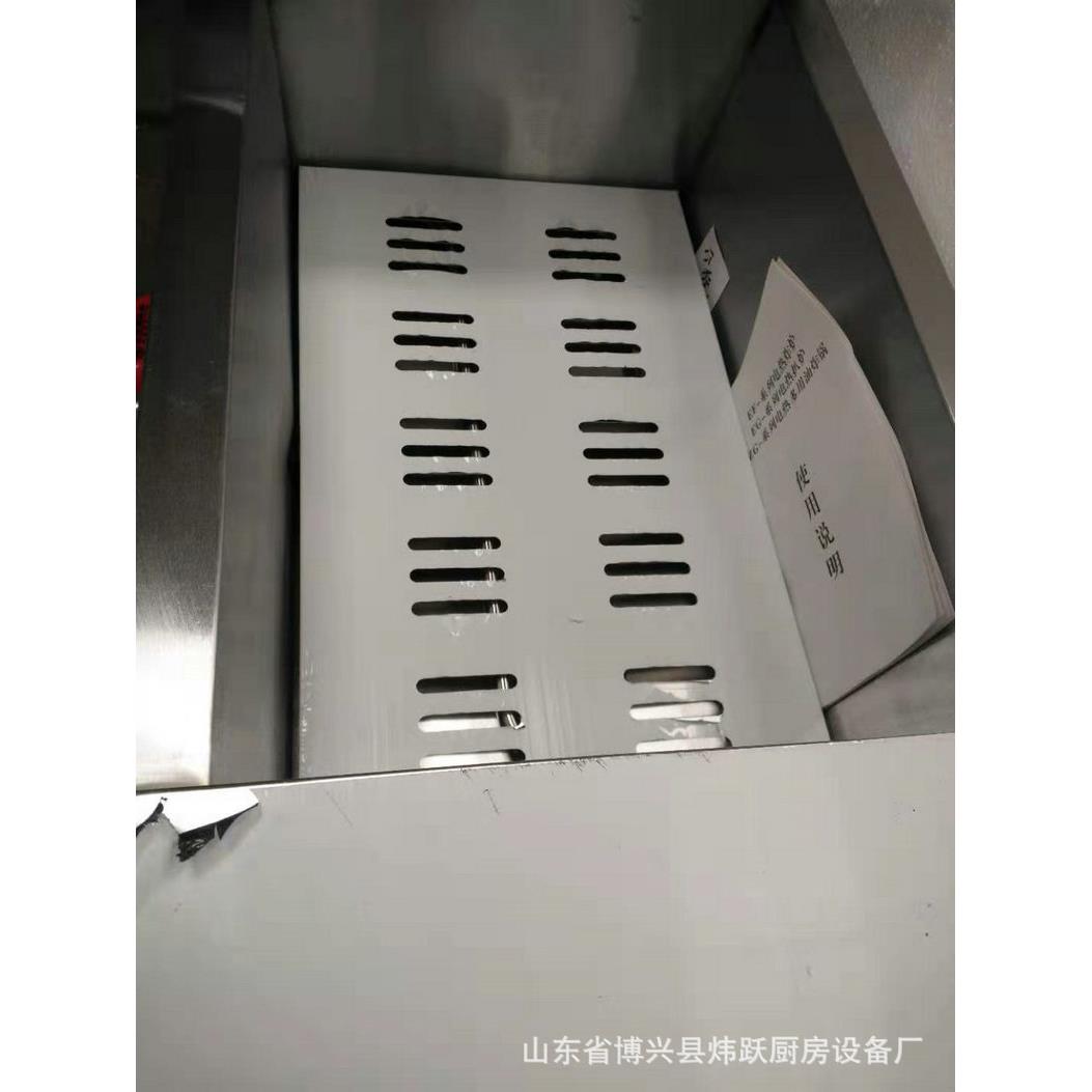长期提供炸鸡排炸薯条油条机电热炸炉油炸机器商用电炸锅