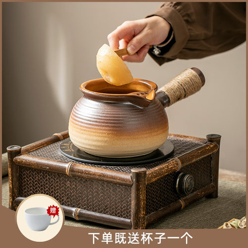 可干 干烧罐罐煮茶壶器围炉煮茶大容量陶罐炖烤奶炖梨炒茶水果花