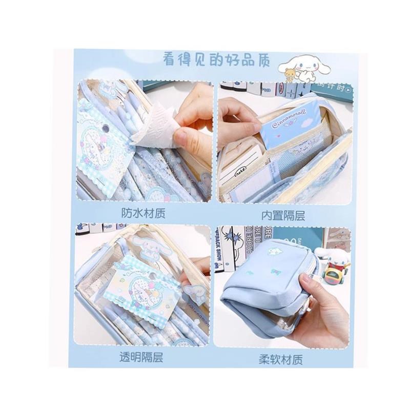 cinnamoroll文具盒 kuromi笔袋 ycute pencil case sanrio文具卡