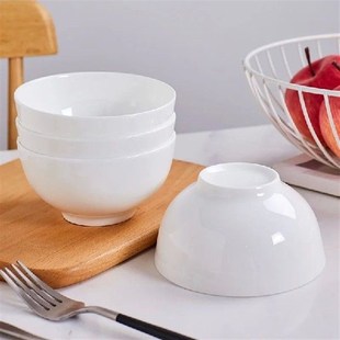 Multiple China Cerc Bowl Set Simple Rice Bone round BowlsV