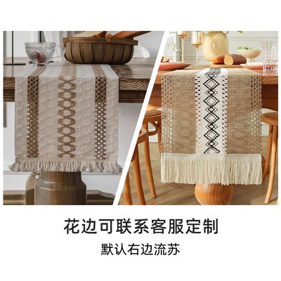 Luxury Embroidered Cottonw Linen Table Runner Tablecloth Tas