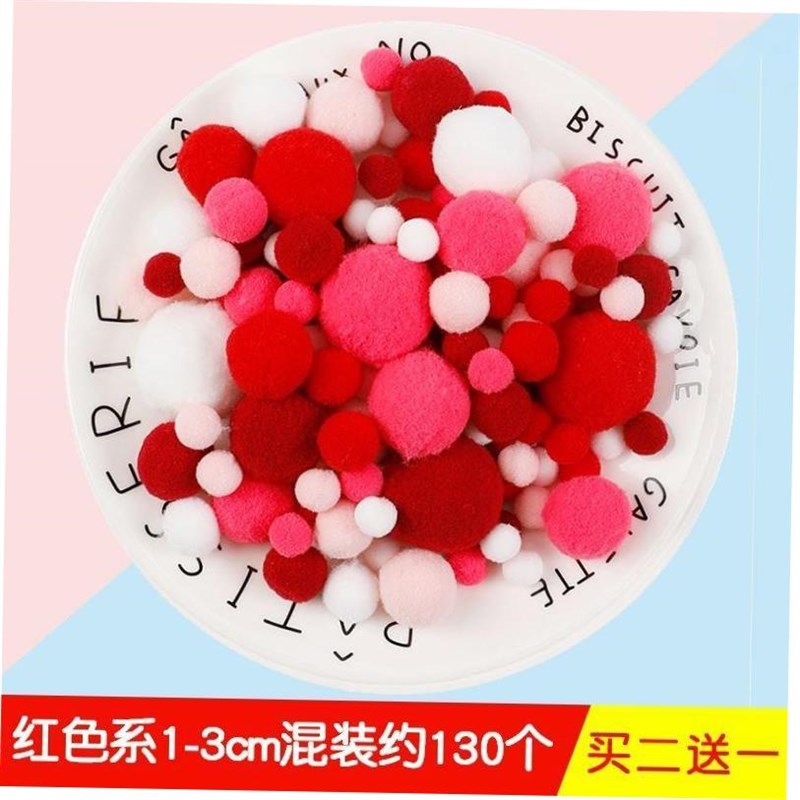 Pompoms Balls Pom Poms Garment HFandcraft Kids Crafts Arts