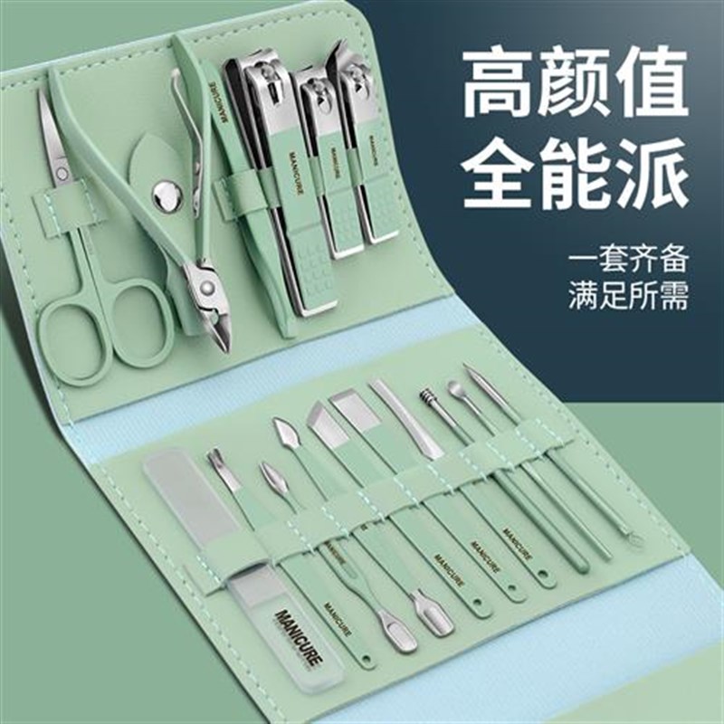Manicure Clipper oSet single large household Nail clippers