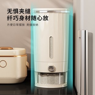 Rice Dispenser Automatic Cereal Box Boxs Kitchecn Storage