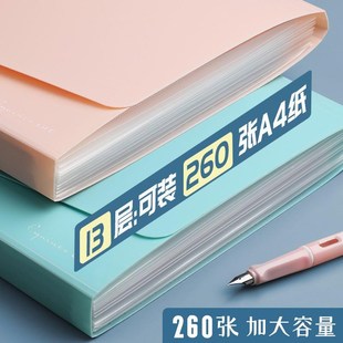 bag portable文件 expanding fwile folder multilayer organ