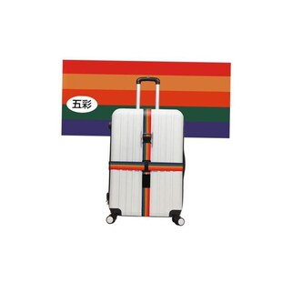 suitcaseI crosss belt Trunk Travel strap binding Luggage