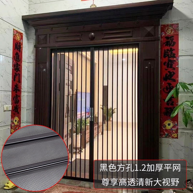 金刚网折叠纱门极窄平网推拉防蚊防盗锁伸缩大门铝合金高清纱窗门