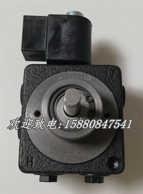 DANFOSS丹佛斯油泵BFP21R3 BFP21L3 BFP21R5 BFP21L5燃烧器柴油泵